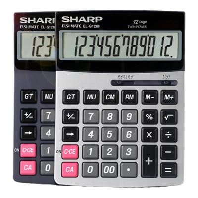 夏普sharp计算器大屏幕太阳能