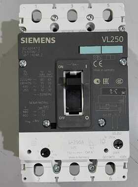 议价西门子VL250塑壳断路器3VL3725/3VL3720全新原装正品