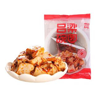 循味荞麦面碗团160g*5碗凉皮凉粉方便即食速食面皮山西特产小吃