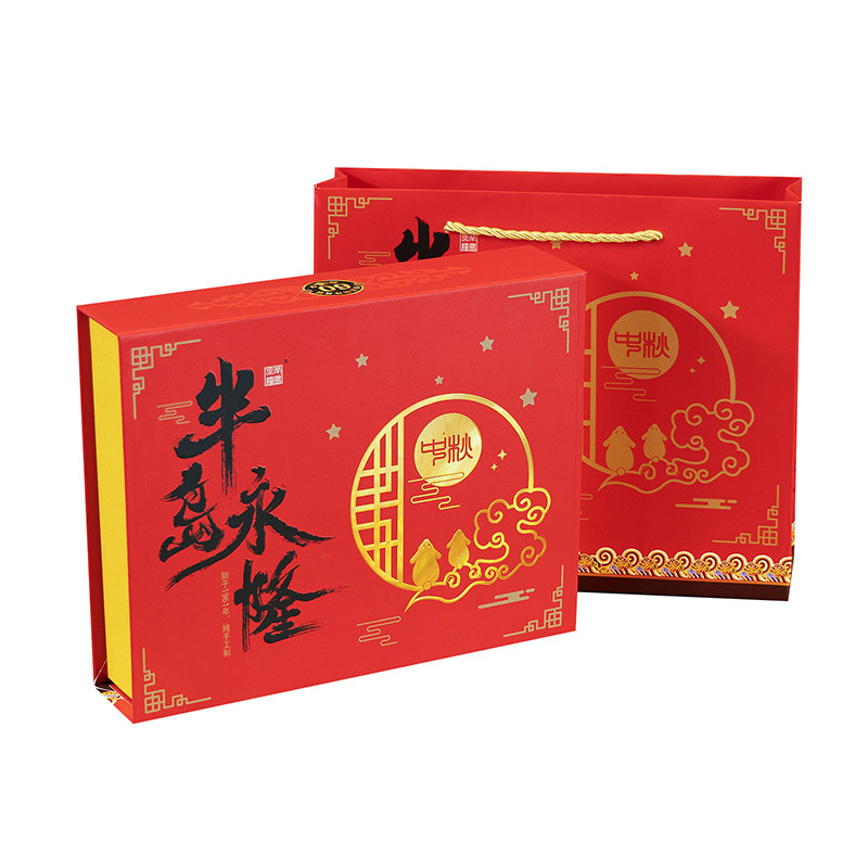 半岛永隆广式月饼纯手工制作高档礼盒装中秋送礼节日礼品4粒装