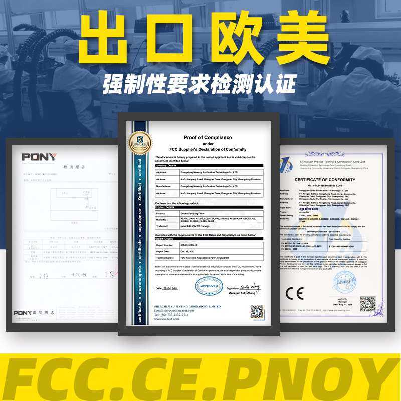 酷柏xf350c激光烟雾净化器工业移动式打标雕刻除味焊锡粉尘排烟机