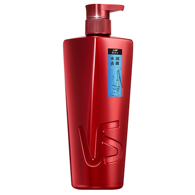 沙宣沙龙护理洗发水750g大容量