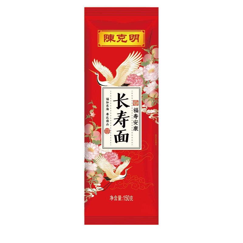 陈克明长寿挂面150g周岁生日祝寿福面老人寿宴喜面礼品伴手礼面条