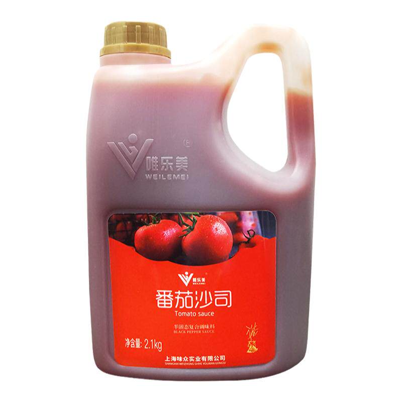 唯乐美披萨番茄酱薯条番茄沙司