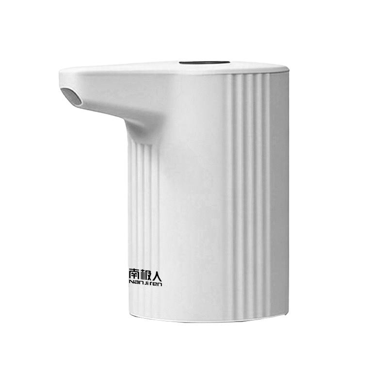 南极人电动桶装水抽水器