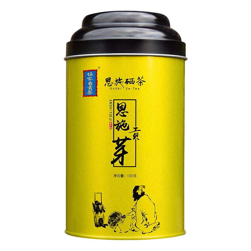 现货早春绿茶2024年新茶叶雀舌恩施硒茶明前特级贡芽竹叶茶100克