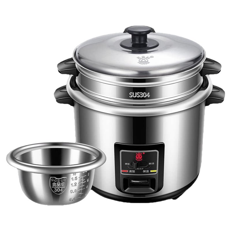三角304不锈钢老式电饭煲5L