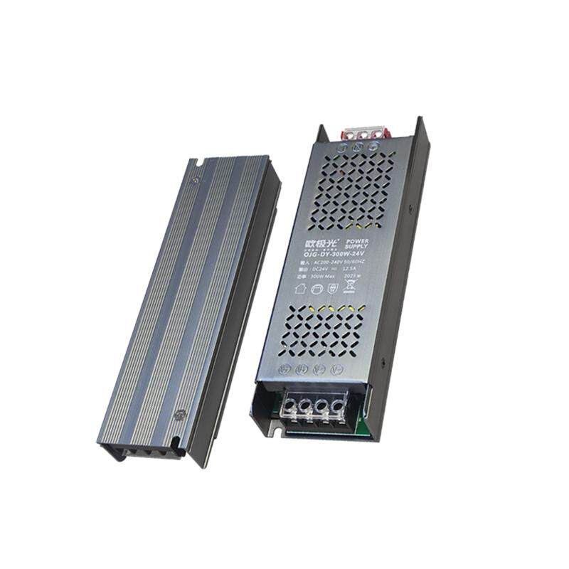 LED线性灯电源220V转12V24V灯带条线形灯静音变压器驱动电源灯箱