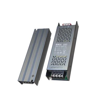 LED线性灯电源220V转12V24V灯带条线形灯静音变压器驱动电源灯箱