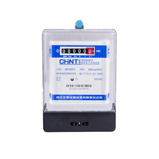 正泰电表DDS666电度表家用220V单相电子电能表出租房互感器高精度