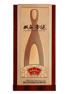 双沟圣坊双沟帝坊双沟君坊