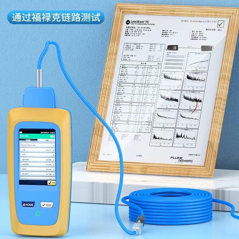 安普超6七类双屏蔽POE家用8芯无氧铜0.58cat7a八类万兆网络线包邮