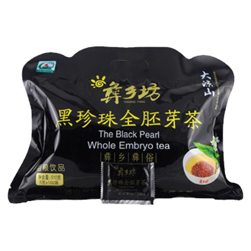 四川大凉山特产全胚芽黑苦荞茶荞代用/花草茶
