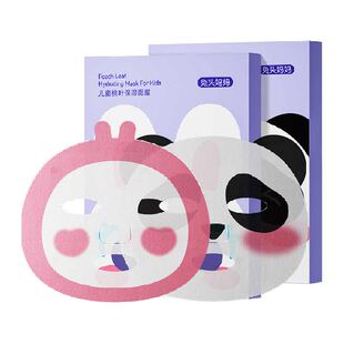 官方兔头妈妈儿童面膜桃叶精华保湿面膜宝宝面膜补水面膜