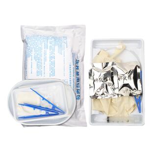 医用无菌导尿包一次性使用乳胶硅胶双腔导尿管老人男女引流袋尿袋