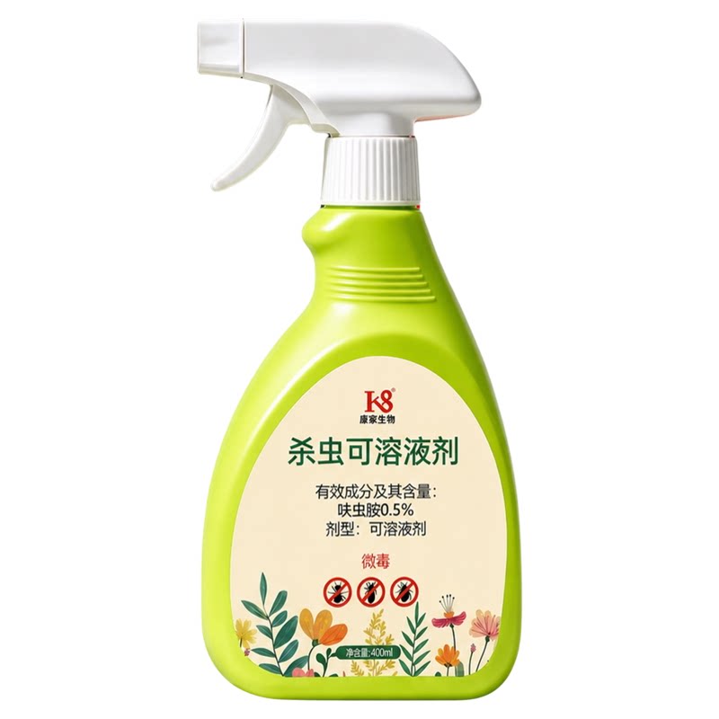呋虫胺小黑飞蚜虫专用药杀虫剂