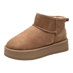 大东厚底雪地靴女款2025新款冬季加绒加厚女士东北大棉鞋雪地棉女