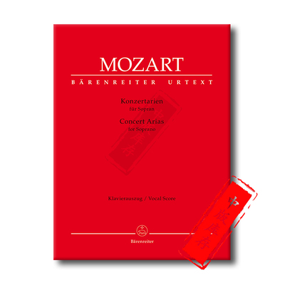 莫扎特音乐会咏叹调女高音和钢琴