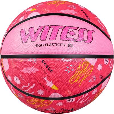 正品篮球WITESS软皮耐磨
