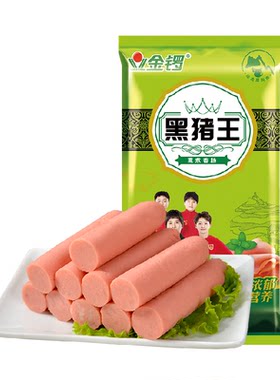 金锣地道黑猪肉火腿肠