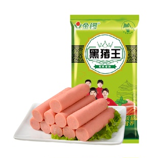 金锣黑猪王火腿肠28g*8支地道黑猪肉休闲即食早餐风味猪肉鸡肉