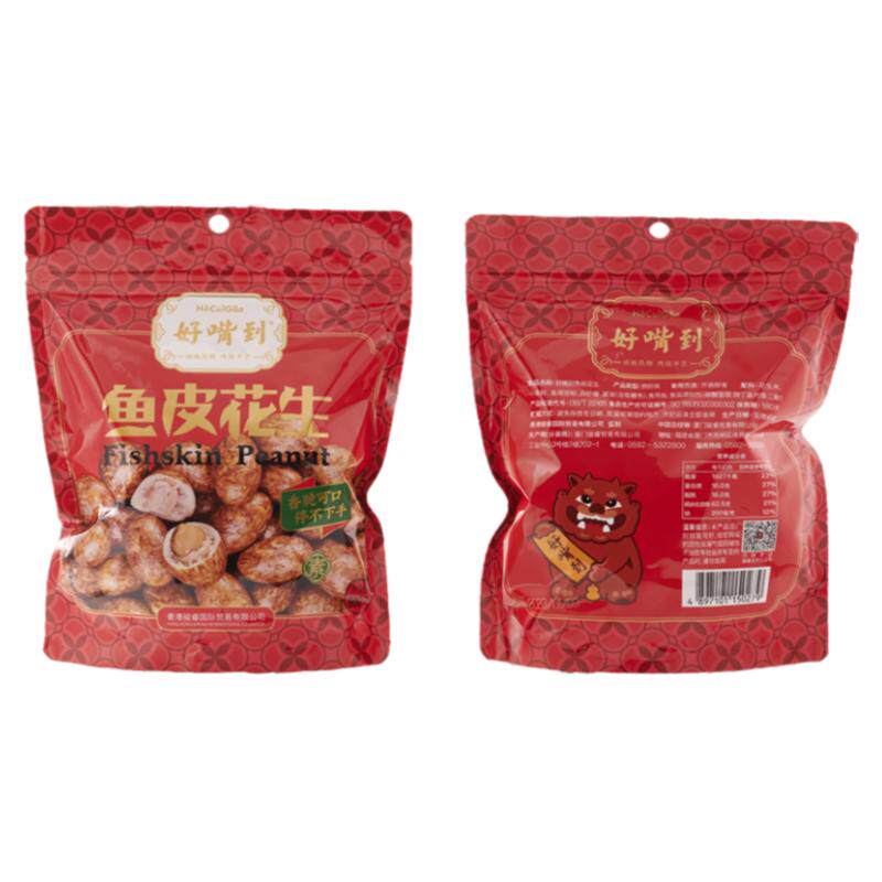 好嘴到正宗鱼皮花生600g厦门特产怀旧童年花生零食酥脆鱼皮豆下酒
