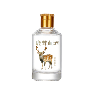 定制100毫升二两小酒瓶玻璃空瓶人参鹿茸鹿鞭鹿血泡酒高档礼盒装