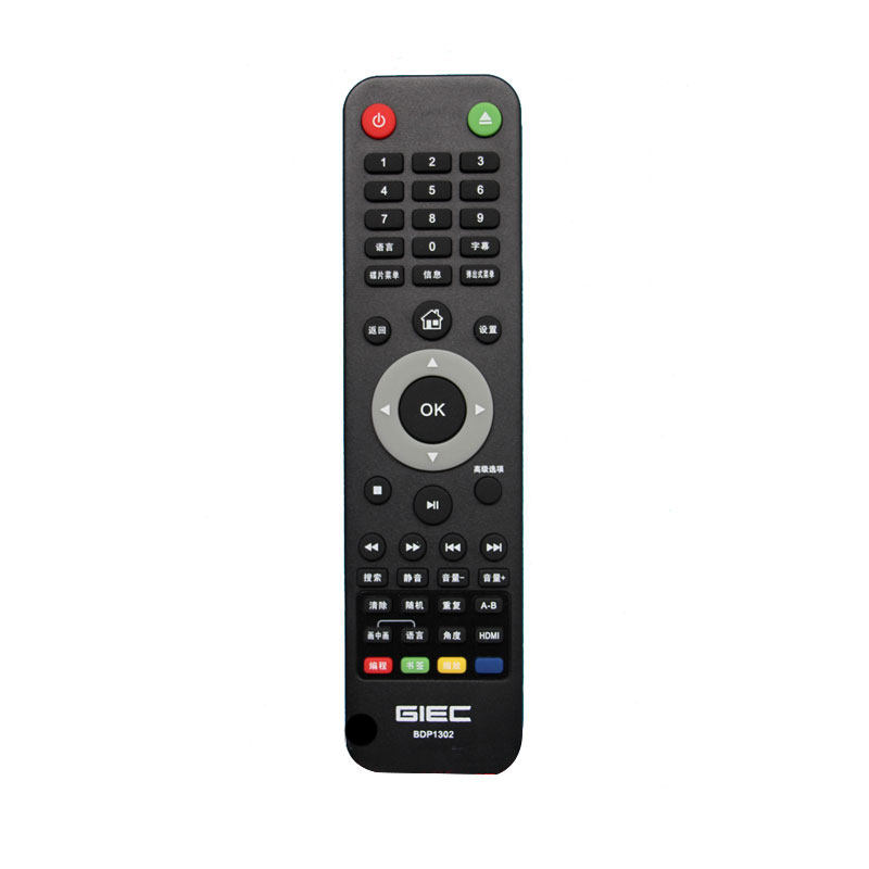 GIEC/杰科蓝光机遥控器2800 2805 3606 4308 4300 4305蓝光影碟机