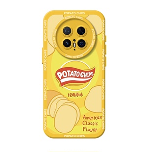 适用vivox300pro手机壳vivox200mini乐事薯片x100s创意ultra情侣x90新款80小众70液态硅胶60黄色男女趣味零食