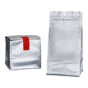 纯铝拉链散茶袋铝箔八边封食品自立袋普洱茶福鼎白茶存茶袋需热封