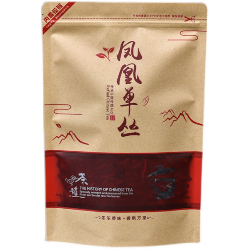 凤凰单丛茶叶包装袋单丛茶自封袋