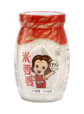 米婆婆孝感古法甜酒酿900g