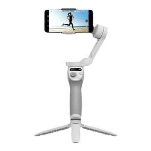 大疆手持云台 DJI 大疆 Osmo Mobile SE 官方 OM 8 手机稳定器智能旗舰神器自拍杆跟拍防抖直播拍摄 Vlog