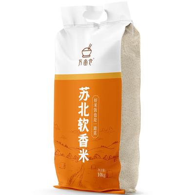 万亩仓苏北软香米10kg