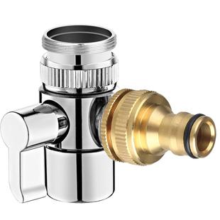 台盘水龙头1分2接头洗衣机三通分流器洗脸盆转换器进水管一进二出