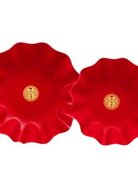 加厚喜庆结婚婚庆果盘
