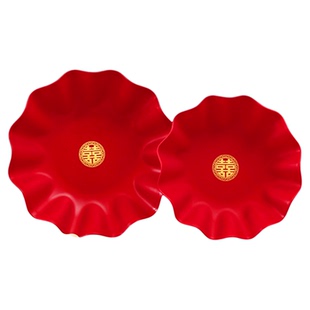 结婚果盘喜糖盘婚礼婚宴红色喜盘子婚庆喜事瓜子花生盘塑料碟子