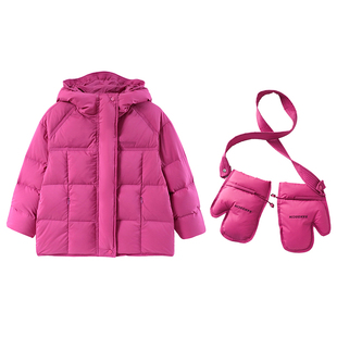 【赠同色手套】半度闲女童羽绒服冬装加厚儿童冬季保暖白鸭绒外套