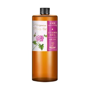 美肤凰按摩油美胸升坚持挺