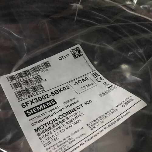 议价西门子V90抱闸电缆  6FX3002-5BK02-1CA0  含接头0.051KW  20