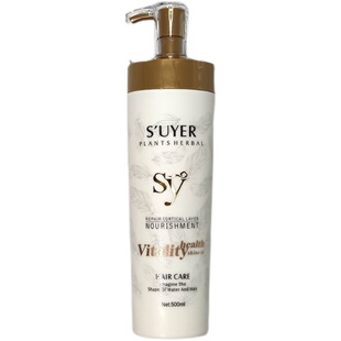 正品舒悦水润回生原浆SUYER酸性滋养去屑控油洗发乳水疗护发素