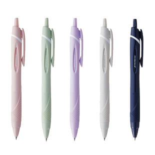 日本uni三菱铅笔SXN-150中油笔新色JETSTREAM低粘度超顺滑圆珠笔按压式限定按动式原子笔0.38mm/0.5mm/0.7mm