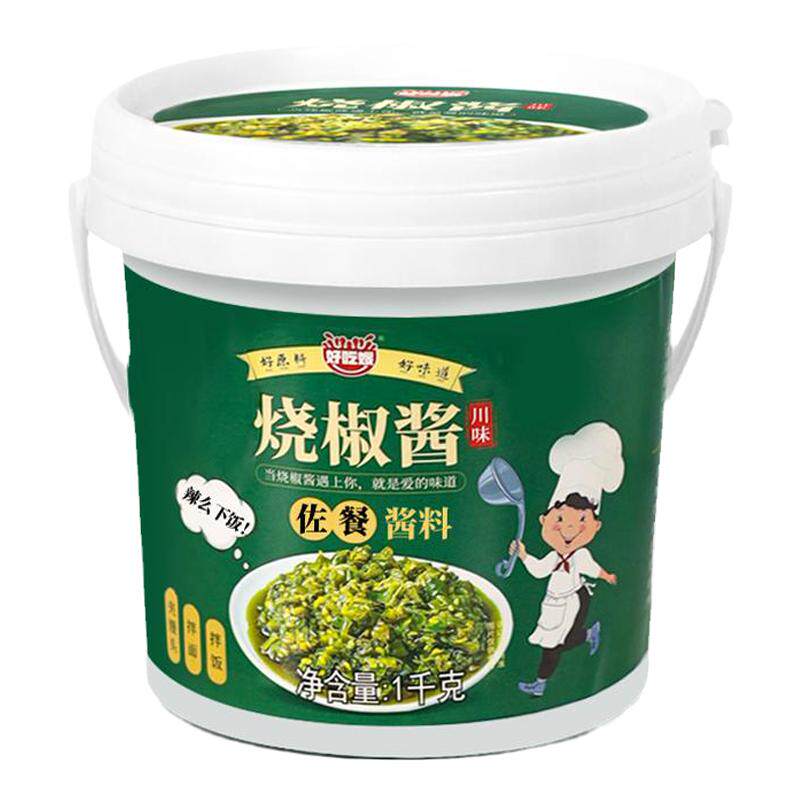 好吃嫂重庆烧椒酱大桶正宗四川特产拌面酱青椒酱辣椒酱商用下饭酱