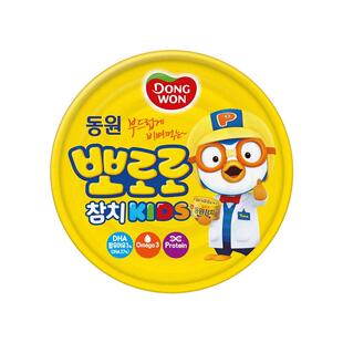 东远啵乐乐儿童金枪鱼罐头韩国进口即食鱼肉吞拿鱼寿司饭团食材鱼