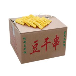 豆干串豆腐皮串100串豆制品干货炸串火锅麻辣烫关东煮材商用整箱