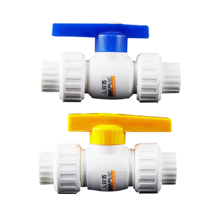 ppr双活接阀门20 25 32 4分 6分 1寸双活接钢芯球阀开关  ppr配件