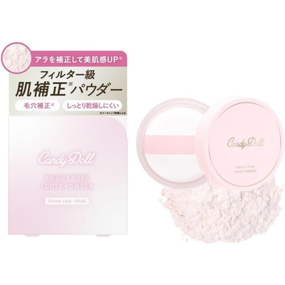 日本代购candydoll散粉细闪眼下蜜粉玉女桃花轻蜜粉三合一定妆粉