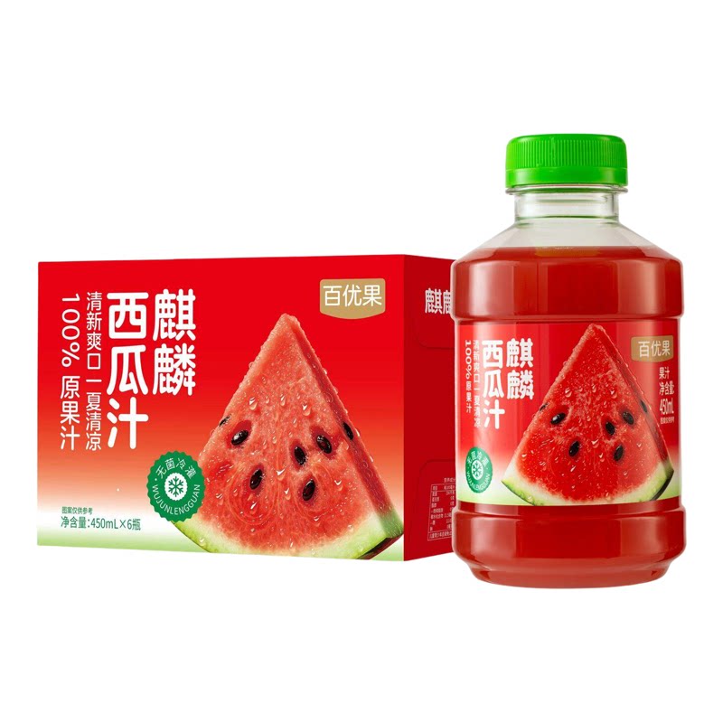 百优果100%西瓜汁无菌冷灌整箱