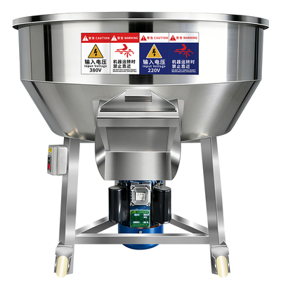304不锈钢【干湿两用】搅拌机