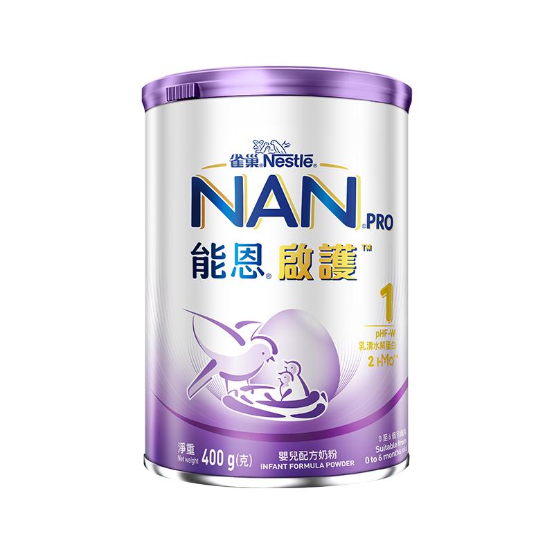 能恩启护1段奶粉适度水解400g
